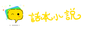 干霄凌云网